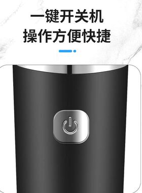 【LINGKE】凌科男士USB充电式胡须刀便携式旅行可拆刀头白色剃须