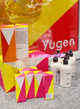 yugen泰国保湿香氛护手霜便携