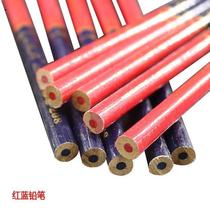 (Card Woodworking Pencil Large Full) Engineering Plotline Anise Flat Core Black Core Woodworking Special Construction Site