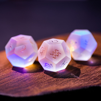 Magic Color Crystal Frosted Craft Star Ivory Dice 3 Pieces of Planetary Palace Constellation Gems Color customizable