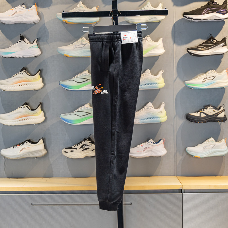 李宁男大童卫裤2026春季新款柔软舒适休闲束脚运动长裤YKLW001,淘宝优惠券,粉丝福利购,淘宝优惠卷