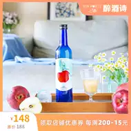 青森 新人首单立减十元 21年7月 淘宝海外