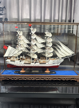 中国帆船风帆训练舰木手工艺成品