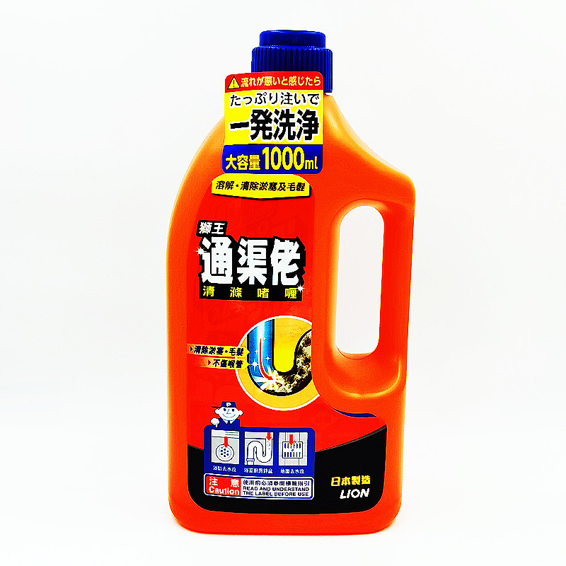 香港购日本狮王通渠佬强力溶解油污毛发不损排水管1000ml-图3