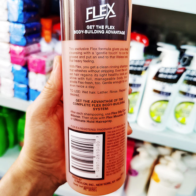 包邮现货香港购 美国进口Revlon/露华浓FLEX菲丝油性洗发水 600ml