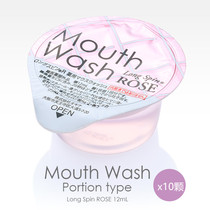 Japan OKINA portable mouthwash with 10 grain of clothing