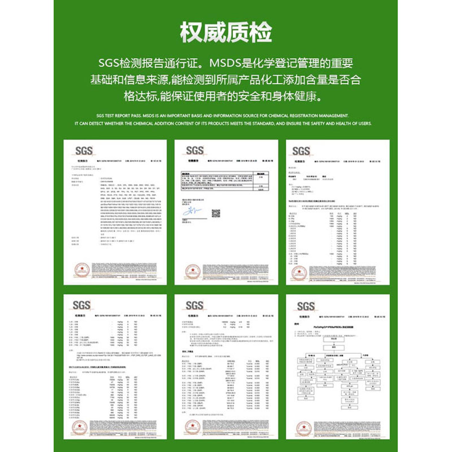 中益PPF丝印移印油墨PCPS亚克力喷塑喷漆亮光PPE丝网印刷塑料油墨 - 图3