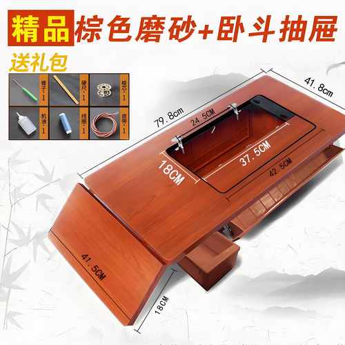 老式旧的缝纫机台板面板配件蝴蝶飞人牌的脚踏实木家用机架台面板 - 图1