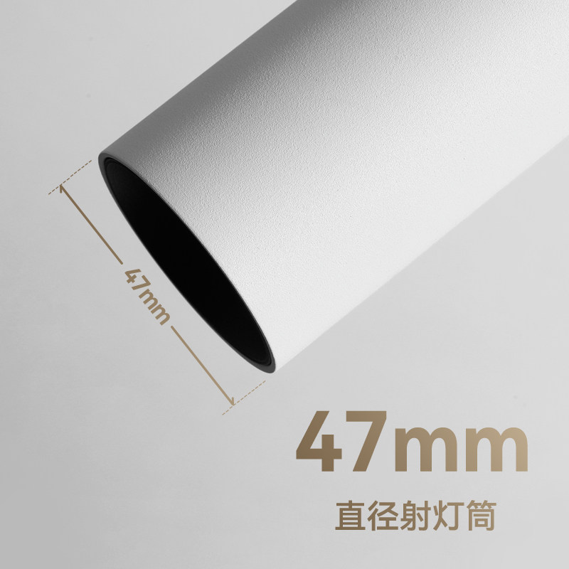 麦丹妮客厅背景墙防眩明装斗胆灯照画全光谱轨道射灯三线滑轨护眼,淘宝优惠券,粉丝福利购,淘宝优惠卷