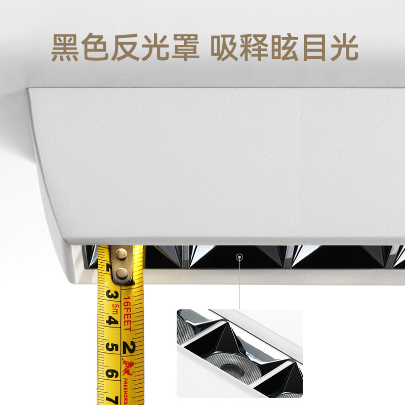 麦丹妮 LED客厅超薄明装无主灯长条斗胆射灯卧室四头智能防眩筒灯,淘宝优惠券,粉丝福利购,淘宝优惠卷