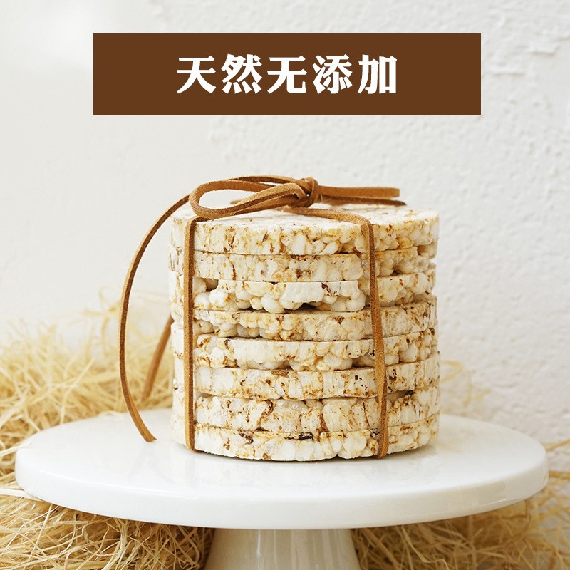 RiceUp Brown Rice Cakes保加利亚进口健身米饼无麸质糙米饼120g-图2