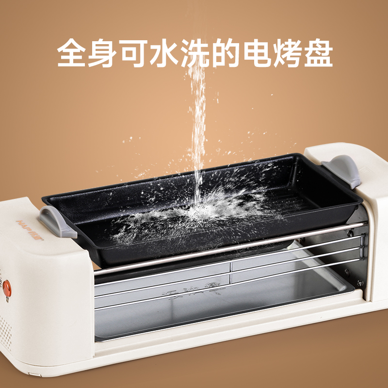 韩派烤肠机全自动迷你小型家用烤香肠热狗机宿舍多功能烧烤神器