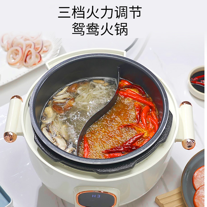 韩派三格胆电压力锅家用陶瓷釉电饭煲鸳鸯胆分隔火锅多功能压力锅