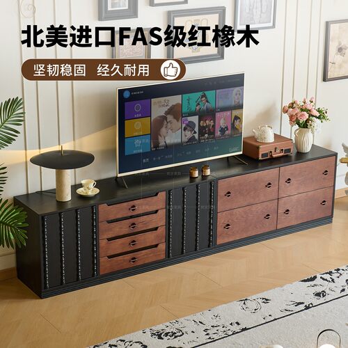 十雾红橡木法式复古组合柜客厅多抽屉储物柜中古风实木电视柜组合 - 图1