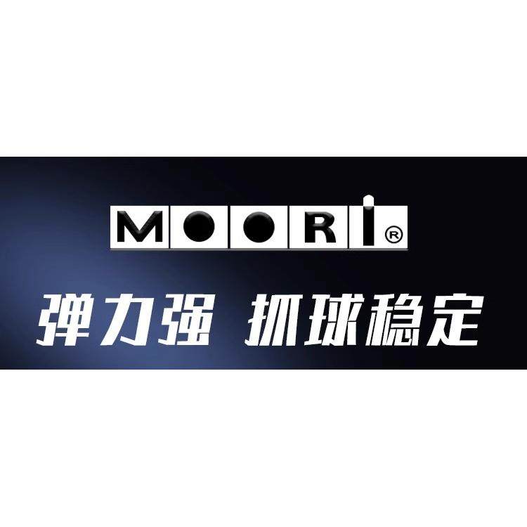 大头杆九球杆头日本MOORI毛利皮头中式黑八8枪头桌用品配件台球杆,淘宝优惠券,粉丝福利购,淘宝优惠卷