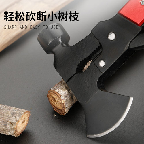 户外多功能工具刀斧头扳手折叠刀工具钳多用工具锤子野外生存装备 - 图0