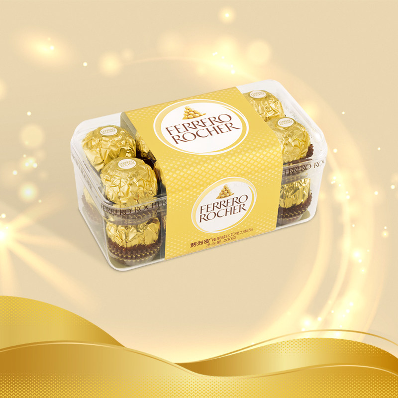 费列罗官方旗舰店榛果威化巧克力制品16粒装休闲零食下午茶分享