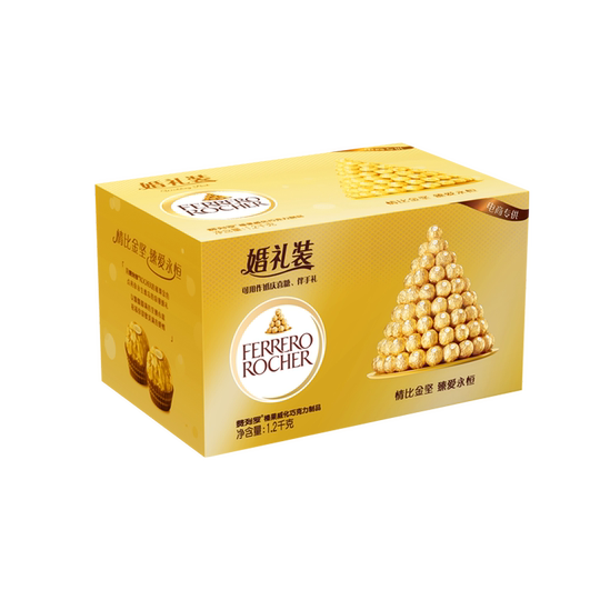 Ferrero Hazelnut Wafer Chocolate 96 Pieces Wedding Pack