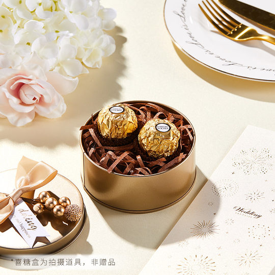 Ferrero Hazelnut Wafer Chocolate 96 Pieces Wedding Pack