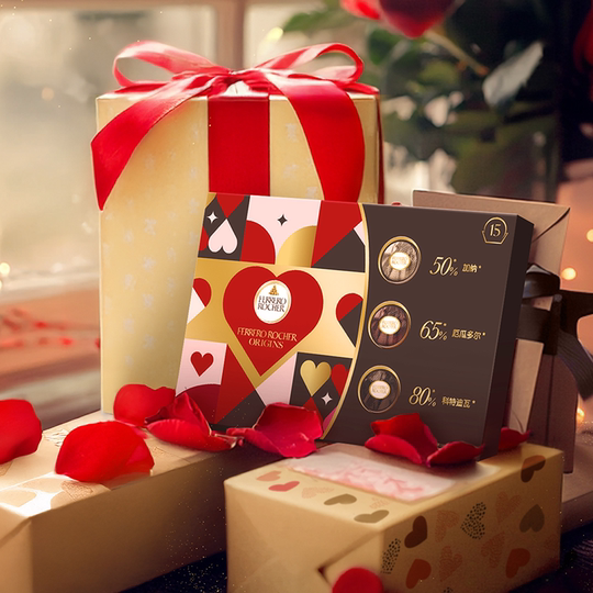 Ferrero Haselnusswaffel, dunkle Schokolade, 15-teilige Geschenkbox