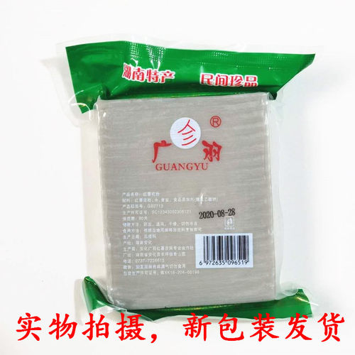 安化广羽红薯砣粉整件360克*30包 淀粉农家手工红薯粉坨番薯粉片 - 图1