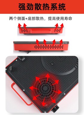 里维尔REVERE多功能电陶炉高端智能电陶炉不挑锅具家用