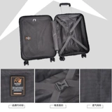 Универсальный чемодан с молнией, 20 дюймов