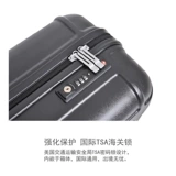 Универсальный чемодан с молнией, 20 дюймов