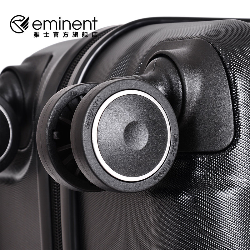 eminent雅士20寸拉链款时尚拉杆箱 eminent旅行箱