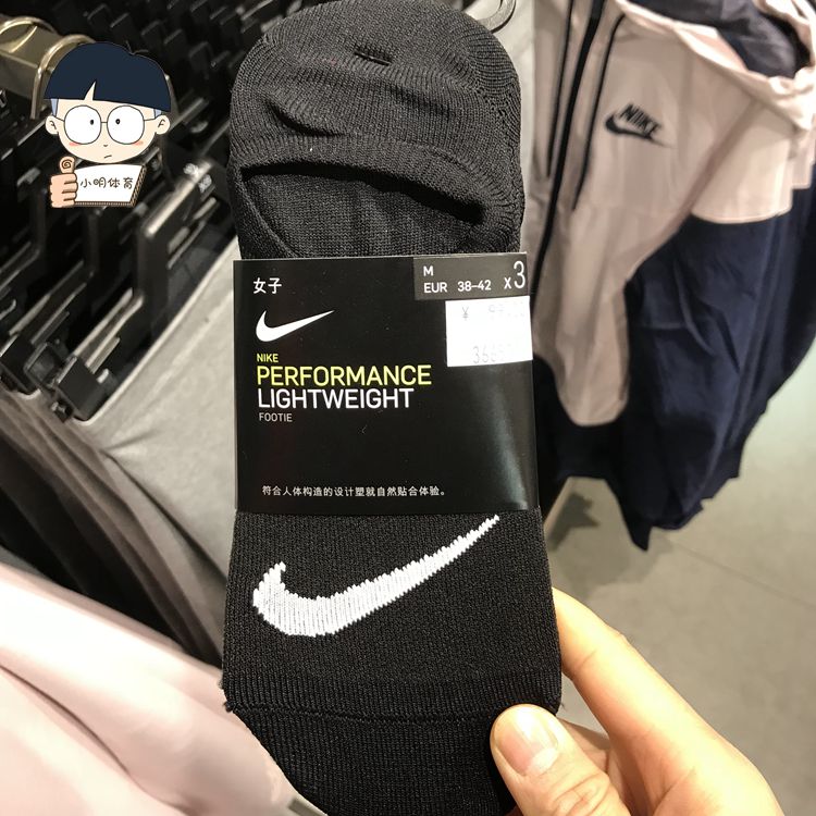 耐克正品NIKE男女袜船袜运动休闲薄款短袜隐形袜SX5277 SX4863 - 图0