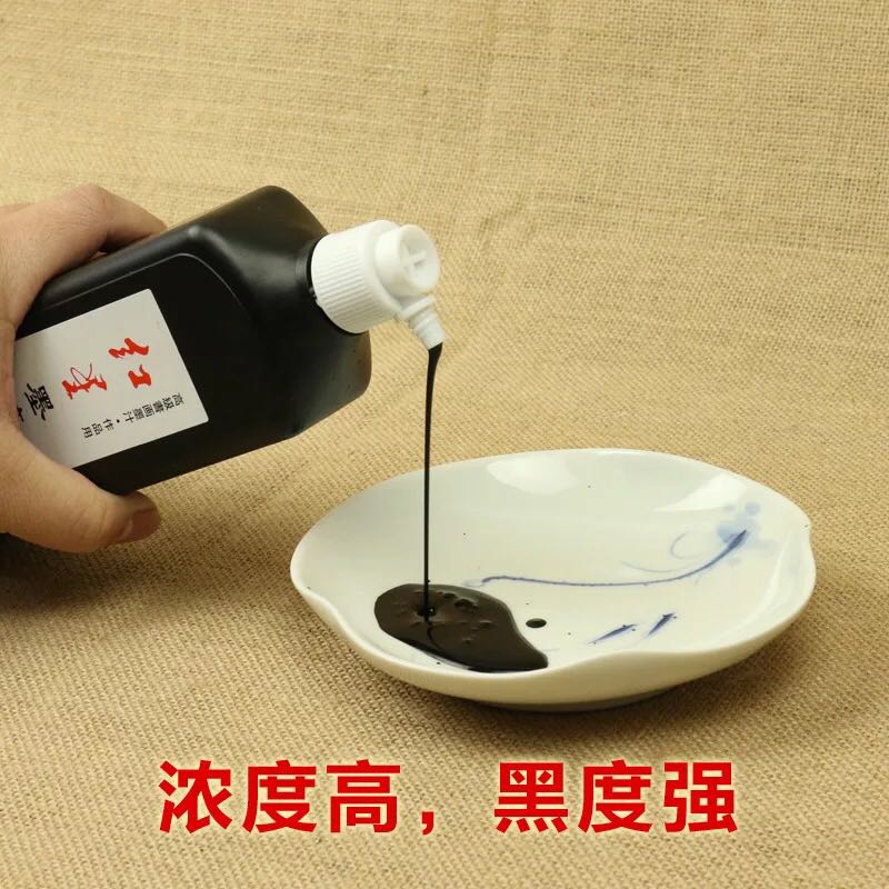 红星墨汁450ml书法国画专用品文房四宝 北京毛笔墨水书画墨液