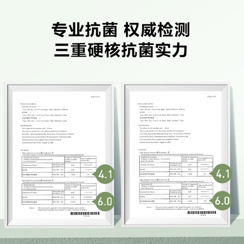 苏泊尔筷子家用高档新款一人一筷个人专用合金抗菌筷防滑防霉分餐 - 图0