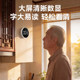 Supor high-end magnetic digital display kitchen timer