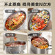 Supor fish steamer steamer household 304 stainless steel fish steamer artifact water-proof long oval multi-function steamer