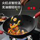 Supor non-stick medical rice stone color household flat bottom