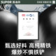 Supor concave induction cooker special iron wok