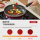 Supor pan non-stick household frying pan magnetic flux