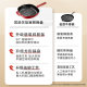 Supor enamel pan cast iron pan household frying pan