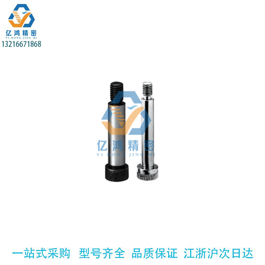 New GPS Surveying Pole Antenna Extend Section GNSS Prism - Foto 2