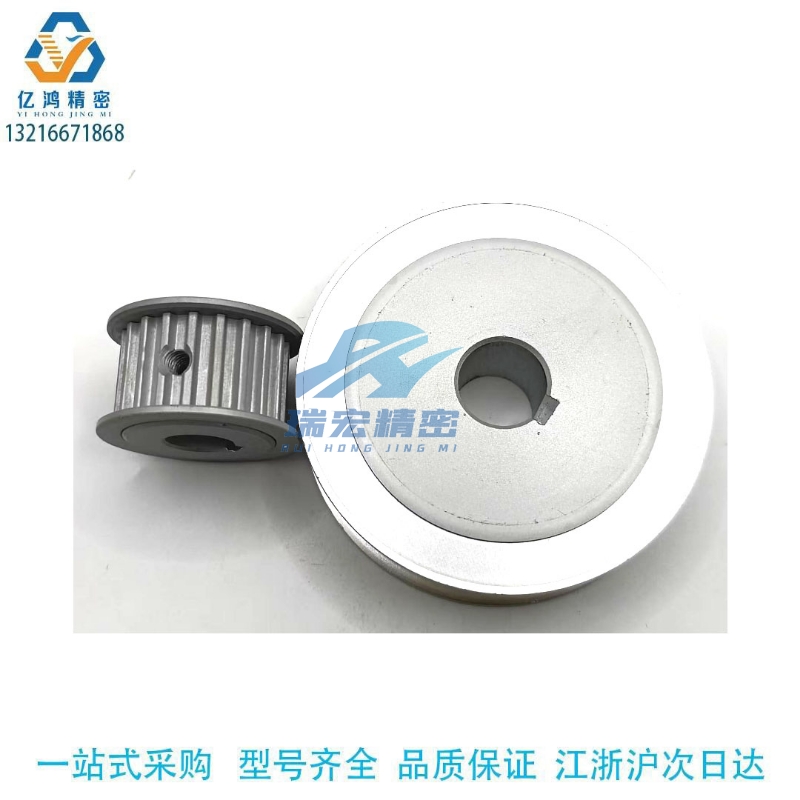 EBJ61-S5M300-40-A-N-d25 10 10K 17 1819 圆弧齿同步轮S5M型 - 图1