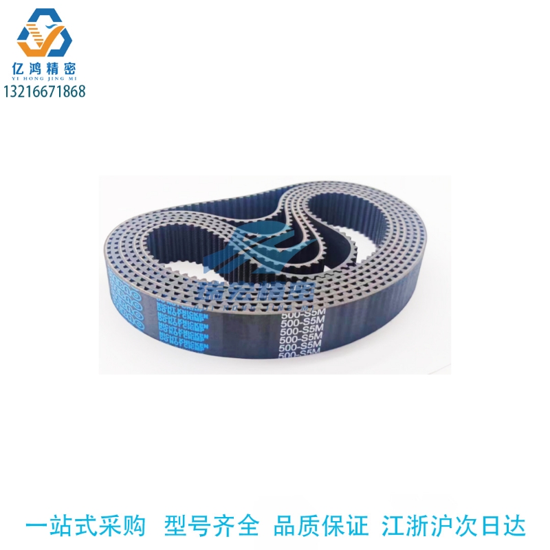 HTD5M1160 1170 1175 5M1180 5M1185-10 15 20 25 30橡胶同步带 - 图3