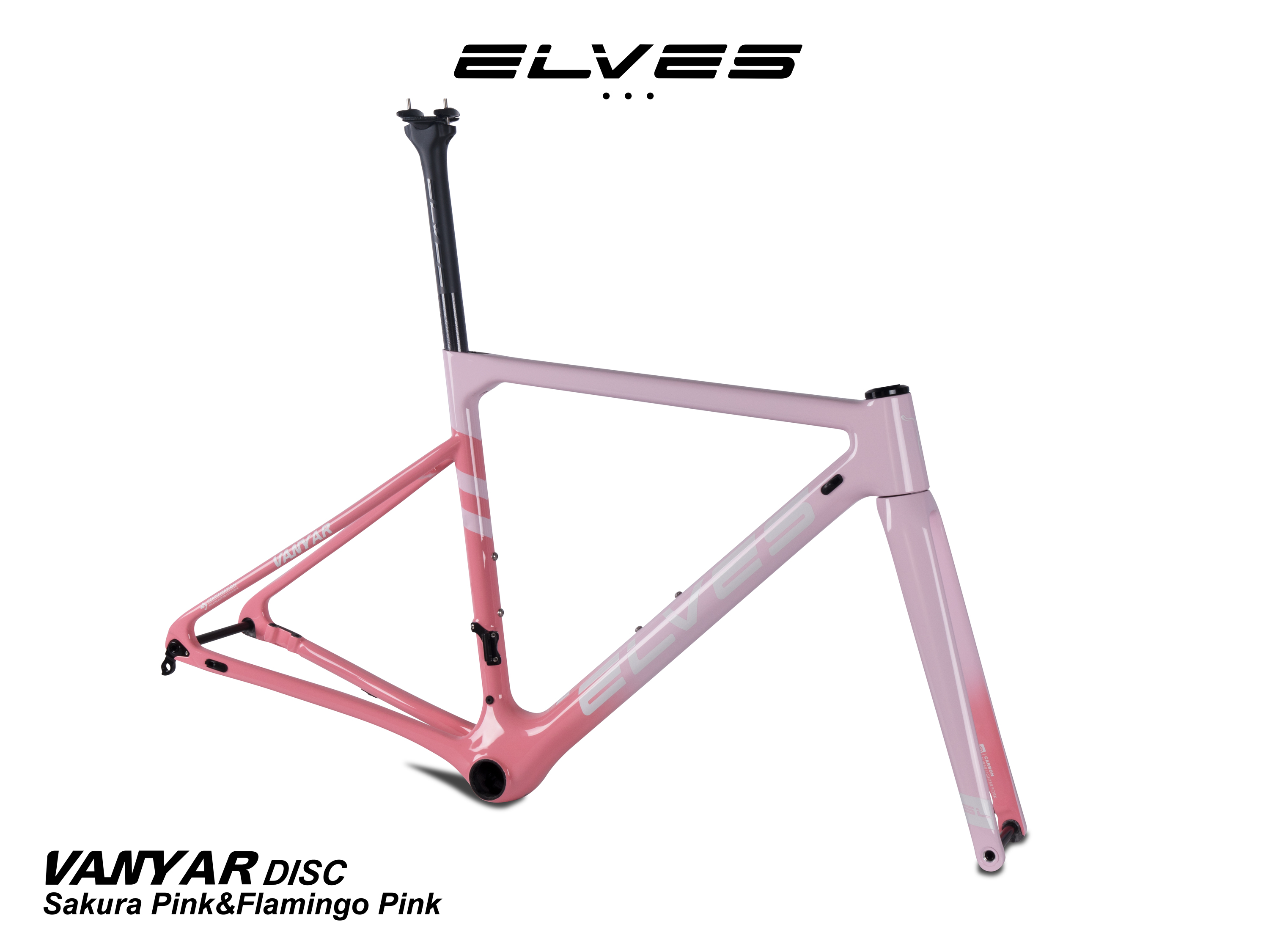 Elves车架精灵车架梵雅公路碟刹碳纤维油刹SHIMANO R7020 22速 - 图0