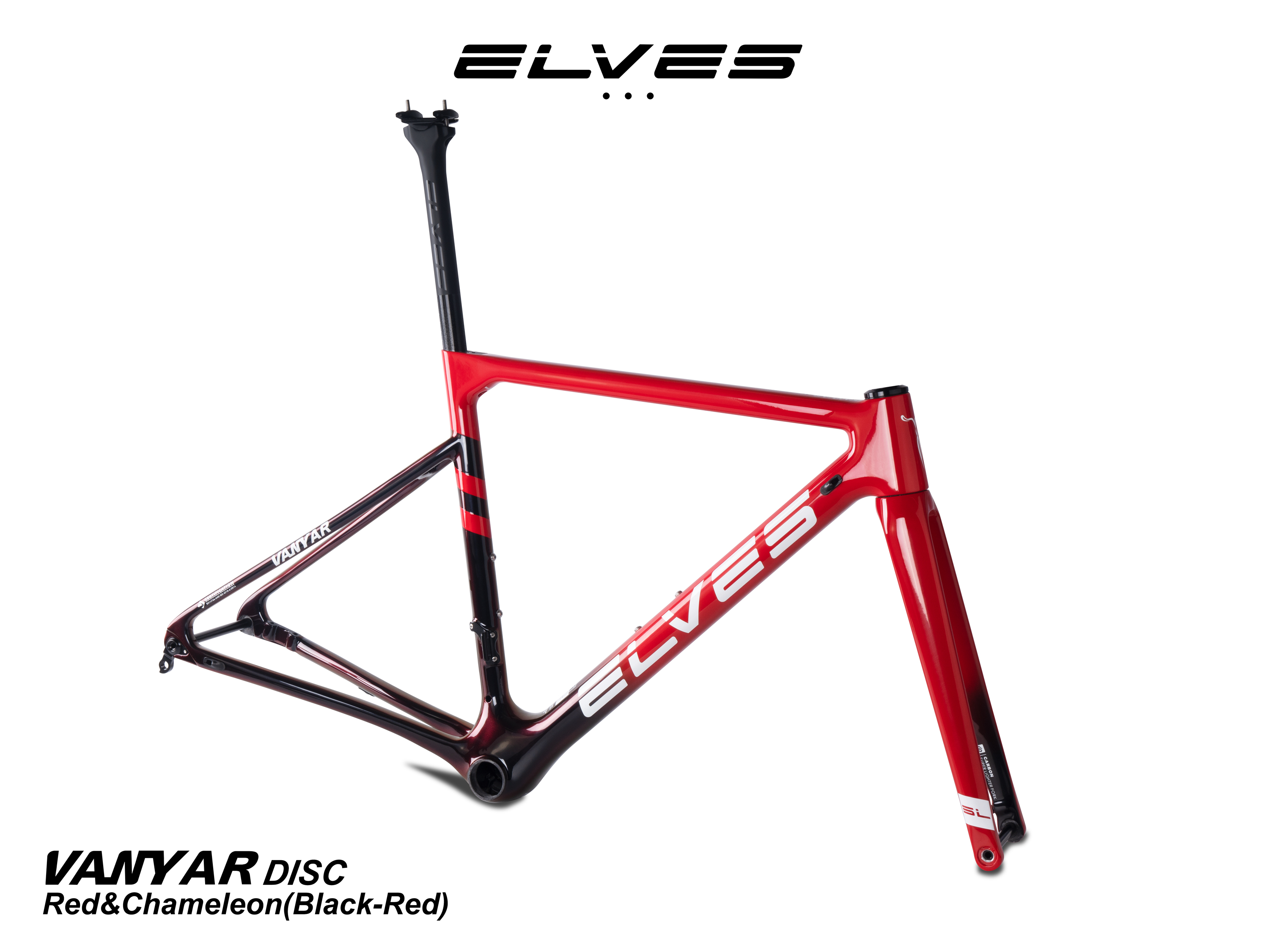 Elves车架精灵车架梵雅公路碟刹碳纤维油刹SHIMANO R7020 22速 - 图2