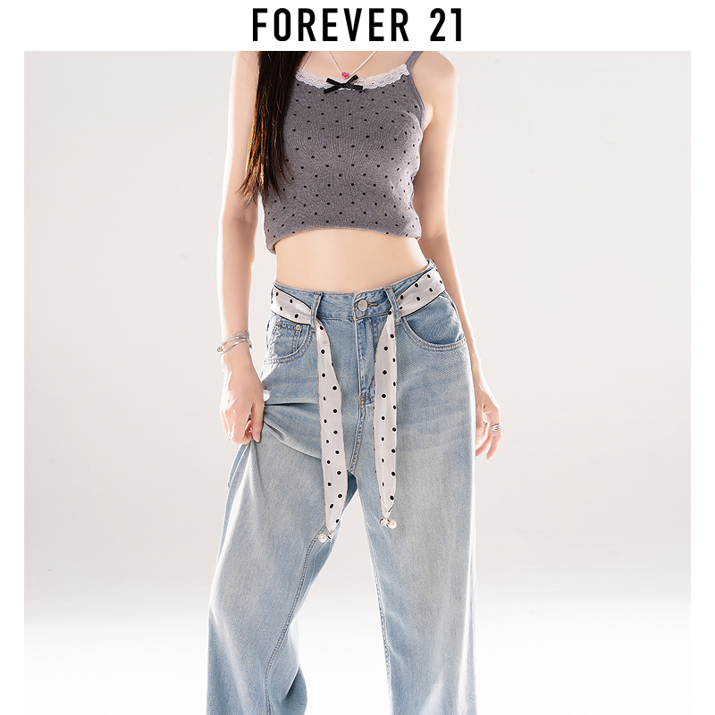 Forever 21夏日多巴胺穿搭阔腿牛仔裤女高腰垂感宽松直筒拖地裤子