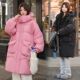 Large size down jacket women's mid-length plus size 200Jin Jin is equal to 0.5kg