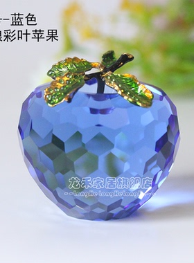 精致礼物家居装饰桌面摆件