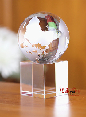 地球仪装饰送人刻字纪念品奖杯