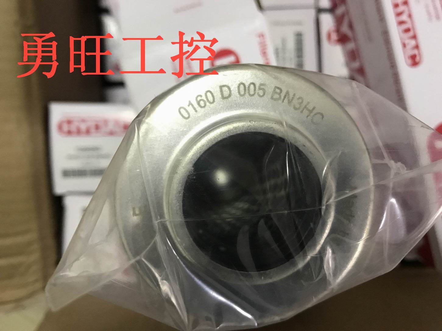 HYDAC贺德克滤芯全新原装0140D010BN4HC/0160D020BN3HC询价 - 图1