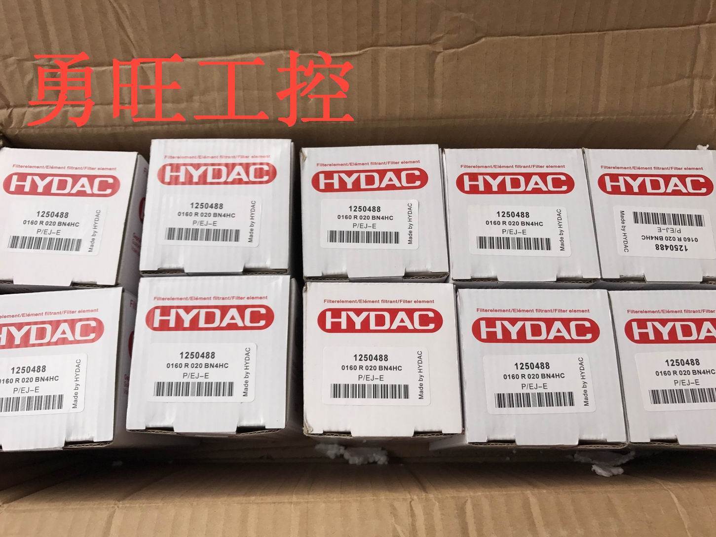 HYDAC贺德克滤芯0140R003BN3HC/0140R005BN3HC询价 - 图1