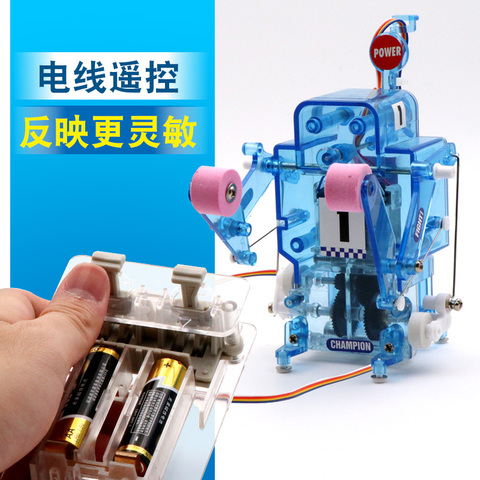 diy机器人 科学实验玩具整套小学生科技小制作发明擂台对战机器人